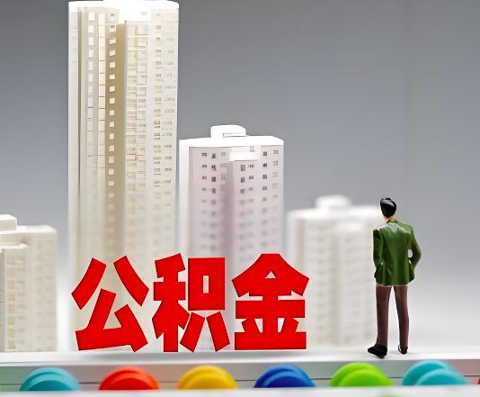 昌都委托他人办理需要提供什么证件。